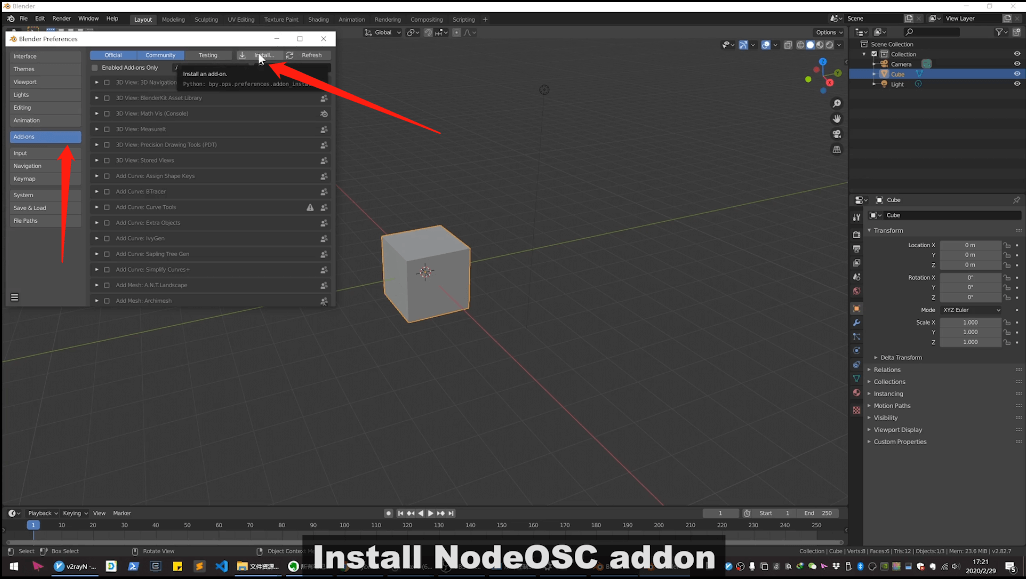 blender-osc-addon1