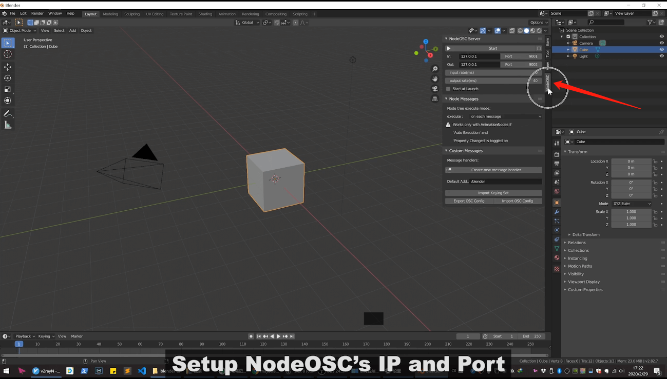 blender-osc-pic-config1